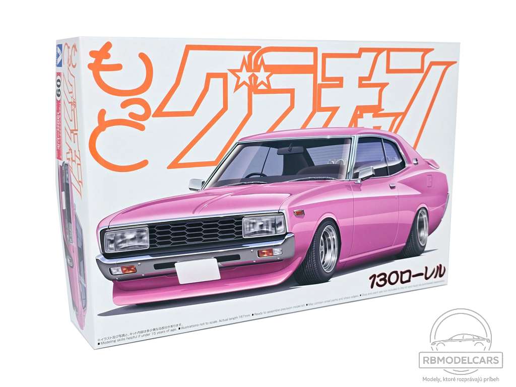 NISSAN LAUREL HT 2000 SGX - AOSHIMA