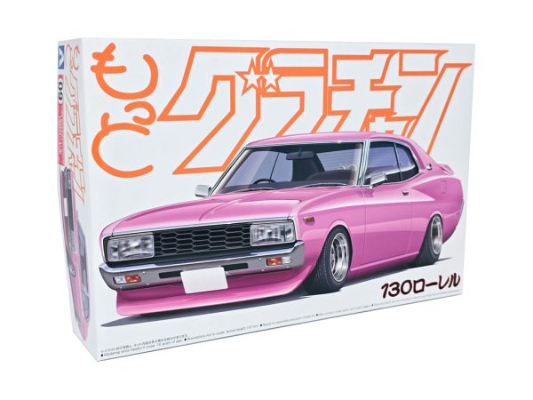 NISSAN LAUREL HT 2000 SGX - AOSHIMA - Image 2