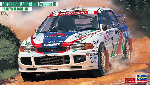 MITSUBISHI LANCER EVOLUTION III RALLY MALAYSIA 1996 - HASEGAWA - Image 3