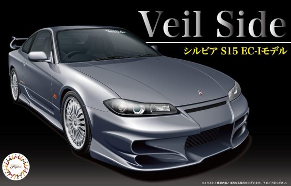 NISSAN SILVIA S15 VEIL SIDE - FUJIMI