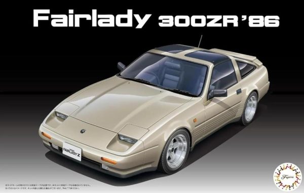 NISSAN FAIRLADY 300 ZR - FUJIMI