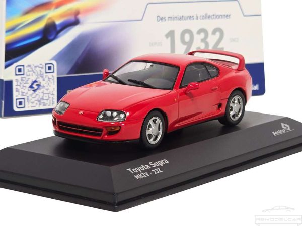 TOYOTA SUPRA MK4 2001 - SOLIDO - Image 2
