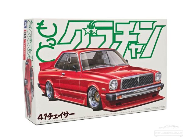 TOYOTA CHASER HT 2000SGS - AOSHIMA - Image 2