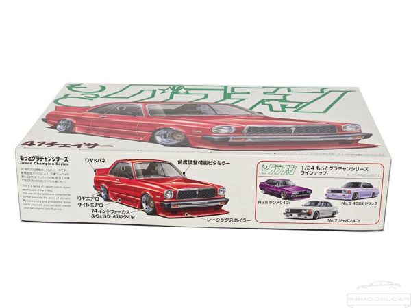 TOYOTA CHASER HT 2000SGS - AOSHIMA - Image 3