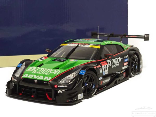 NISSAN GT-R GT500 2015 – EBBRO - Image 2