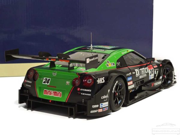 NISSAN GT-R GT500 2015 – EBBRO - Image 3